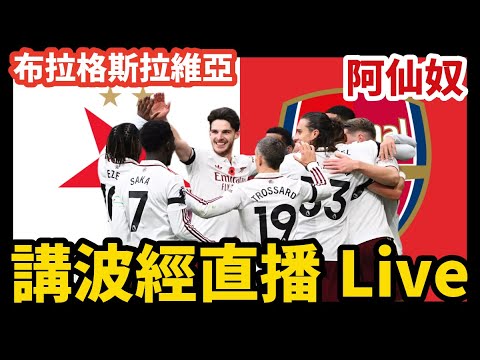 印尼,媒体未更新,国足晋级几,江南,JiangNan,江南官网,江南体育官网,江南体育下载,江南APP