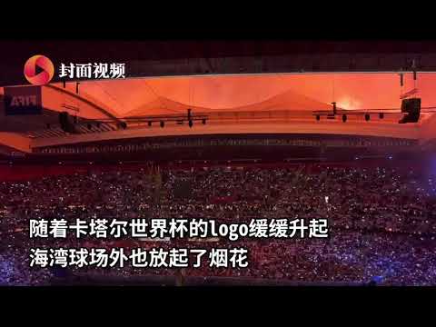 科技对决,中日球赛暗,战揭秘,江南,JiangNan,江南官网,江南体育官网,江南体育下载,江南APP