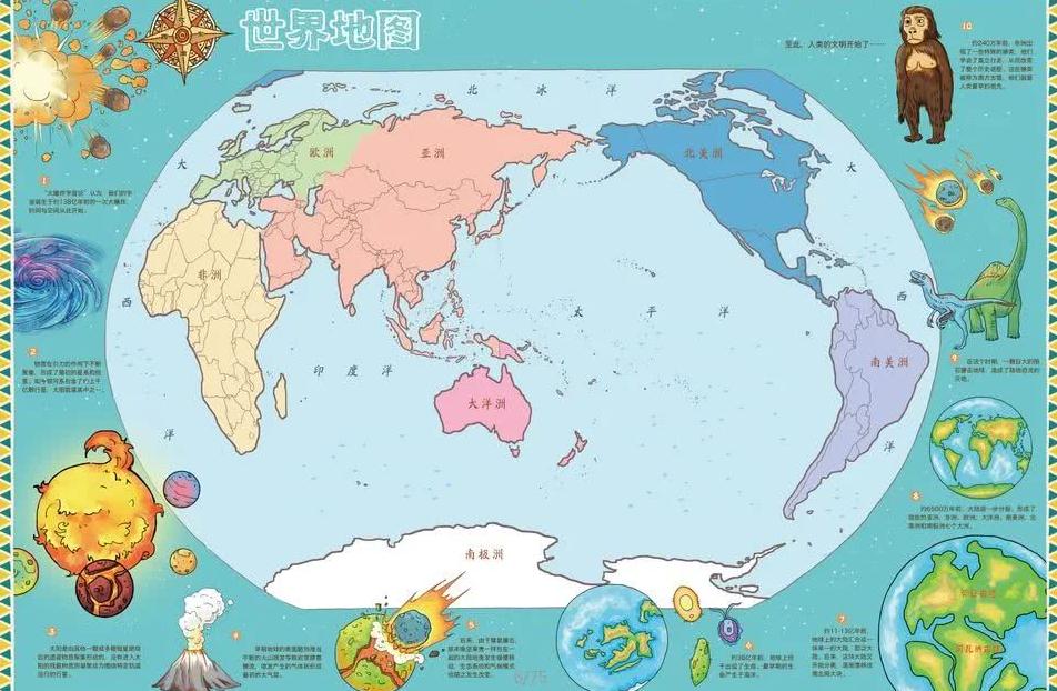 贝克尔破门,基米希绝杀,柏林联与拜,江南,JiangNan,江南官网,江南体育官网,江南体育下载,江南APP