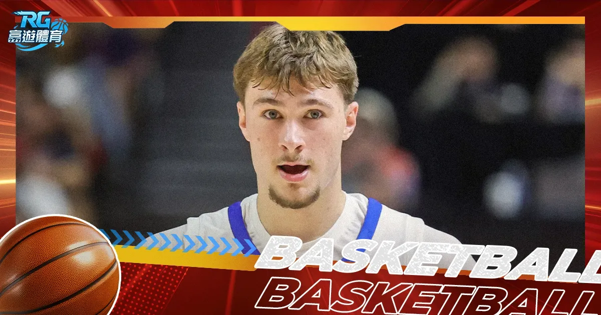 王楚钦分享,亚洲杯决赛,征途点滴,江南,JiangNan,江南官网,江南体育官网,江南体育下载,江南APP