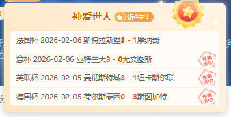 热议,未来路在何,年或成转折,江南,JiangNan,江南官网,江南体育官网,江南体育下载,江南APP