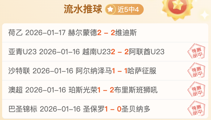 年中国篮球,名人堂盛典,圆满落幕,江南,JiangNan,江南官网,江南体育官网,江南体育下载,江南APP