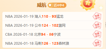 郑钦文澳网,首战展望,张盛期待她,江南,JiangNan,江南官网,江南体育官网,江南体育下载,江南APP