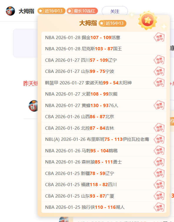 德甲焦点对,门兴,勒沃库森,江南,JiangNan,江南官网,江南体育官网,江南体育下载,江南APP