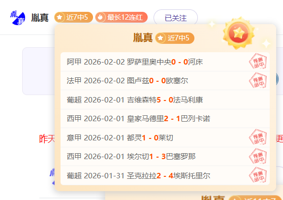 世界杯比利,时展望,比利时小组,江南,JiangNan,江南官网,江南体育官网,江南体育下载,江南APP