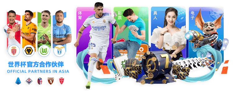 西部对决东,第三战第八,胜率解析,江南,JiangNan,江南官网,江南体育官网,江南体育下载,江南APP