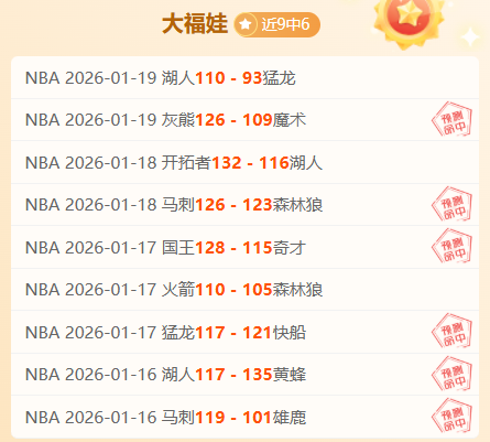 杨世元争议,解析,球队换人权,江南,JiangNan,江南官网,江南体育官网,江南体育下载,江南APP