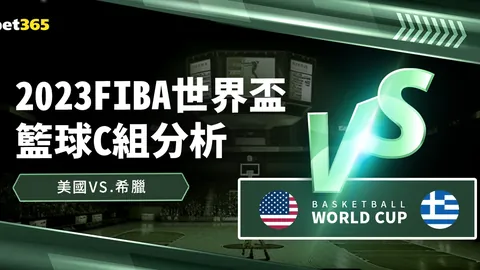 马竞就卡拉斯科欧战三场禁赛向官方提出上诉，力求缩短禁赛时长